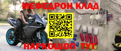 кристаллы Камышлов