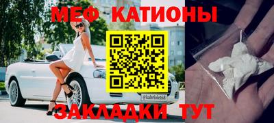 jwh Канаш