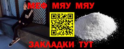 кристаллы Камышлов