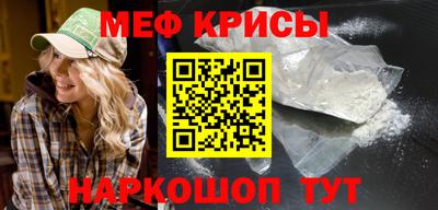 jwh Канаш
