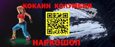 jwh Канаш