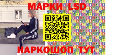 кристаллы Камышлов