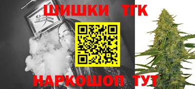 кристаллы Камышлов