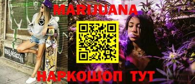 кристаллы Камышлов