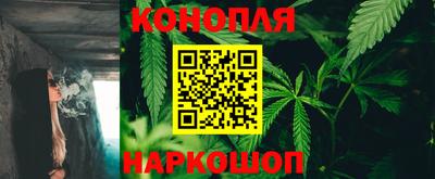кристаллы Камышлов