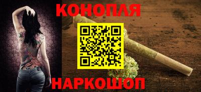 крисы Кандалакша