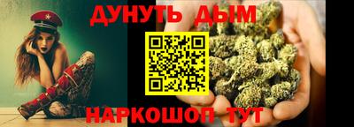 кристаллы Камышлов