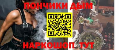 кристаллы Камышлов