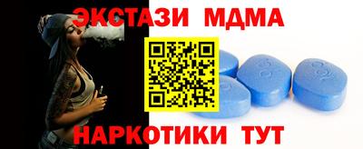 кристаллы Камышлов