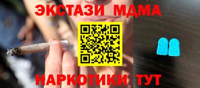 меф VHQ Изобильный