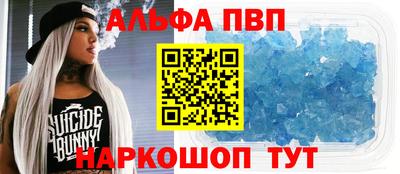 jwh Канаш