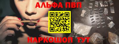 кристаллы Камышлов