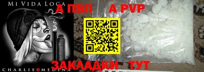 кристаллы Камышлов