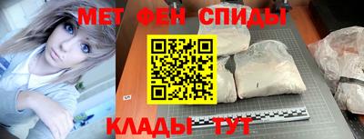 jwh Канаш