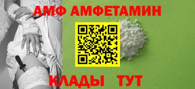 jwh Канаш
