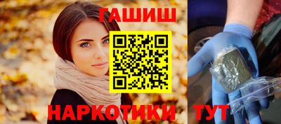 jwh Канаш