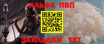 jwh Канаш