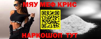 jwh Канаш
