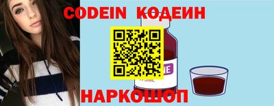 jwh Канаш