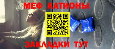 jwh Канаш
