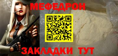 кристаллы Камышлов