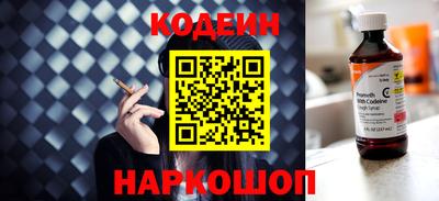 jwh Канаш